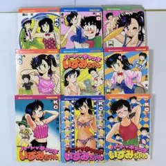初版　オレってピヨリタン 1〜9巻セット 高崎隆 少年漫画セット　② 初版 オレってピヨリタン 1〜9巻セット 高崎隆 少年漫画セット ②