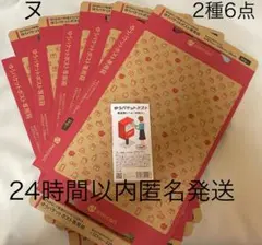 Item thumbnail for item f89bed1e-b947-4e1c-a027-5d10bdf89eb9