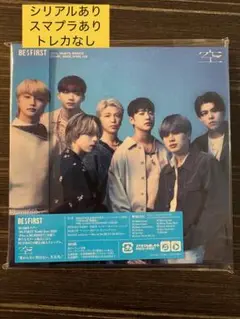 BE:FIRST 空LIVECD+DVD版 シリアルあり トレカなし