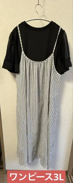 キャミワンピース ブラック・ホワイト チェック柄