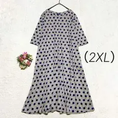 Item thumbnail for item fc990d13-f924-4db9-90e6-3c30da849994