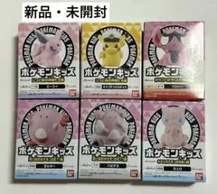 ポケカ ポケモンキッズ 指人形 ミニフィギュア キャプテンピカチュウ ミュウ