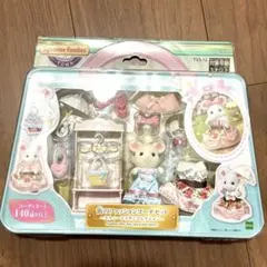 Item thumbnail for item 7bcfb758-d3f5-4604-8609-33764a74dec0