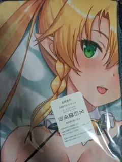 ethanol様 リクエスト 2点 まとめ商品