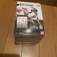 エヴァンゲリオン　エヴァフレーム