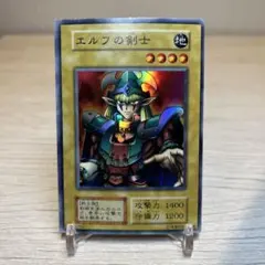 2026年最新】エルフの剣士 初期の人気アイテム - メルカリ