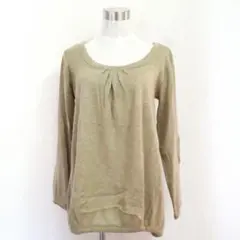 Item thumbnail for item bffa5820-cd17-4ac3-a7a1-dc3e00847035