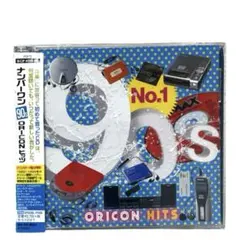 2026年最新】ナンバーワン80s ORICON ヒッツの人気アイテム - メルカリ