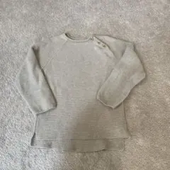 Item thumbnail for item ee558f1b-8d3a-4afa-b712-cd7d7959205b