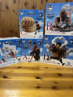 ワンピース一番くじ25周年〜海賊王への道〜 ※商品の説明を必ずお読みください。