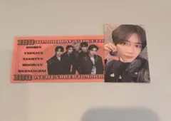 TXT ボムギュ MOACON モアコン MOAZONE 特典トレカ ドル札付き