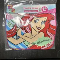 プリンセスミニタオル ⍤⃝❤︎”