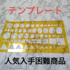 Item thumbnail for item 89a31f58-8503-4da2-a534-0bb56783115d