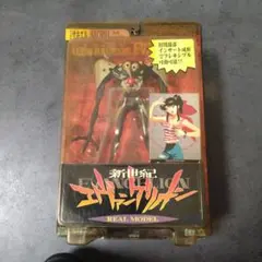 エヴァンゲリオン サキエル マウス&マウスパッド - メルカリ