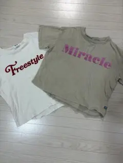 BREEZE Miracle Freestyle Tシャツ 120 2枚セットのサムネイル