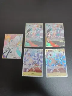 ワンピースカードゲーム ヤマト ウタ まとめ売りのサムネイル