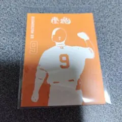 読売ジャイアンツ松本剛 橙魂ステッカー