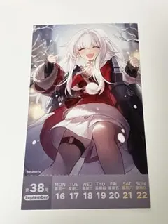 崩壊スターレイル 非売品 C103 コミケ TGS 光円錐 ポストカード セット 崩壊スターレイル スタレ 非売品 コミケ TGS 光円錐 ポスト