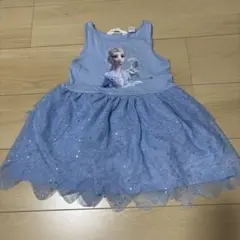 Item thumbnail for item aca31be7-434e-4091-8af0-e4b7bfced39f