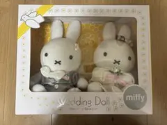 ミッフィー ウェディングドール セット