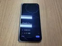 2026年最新】Pixel9 Pro Fold 256GBの人気アイテム - メルカリ