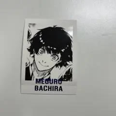 しい様 リクエスト 2点 まとめ商品