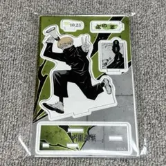 呪術廻戦　狗巻棘　ジャンプショップ　アクリルスタンド