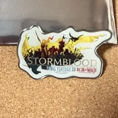 FF14 光の戦士の軌跡展 ロゴピンズ ヒカセン展 紅蓮の解放者 - メルカリ