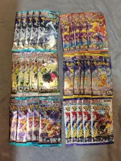 ポケモンカードゲーム 未開封拡張パック まとめ売り 30パック - メルカリ
