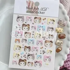 Item thumbnail for item b131fdaf-a53b-4efd-ab74-4b3d45fbdace