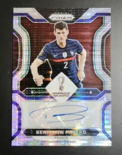 インテル パヴァール サイン入りシャツ 28 インテル パヴァール サイン入りシャツ 28 2025年最新】パヴァールの