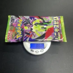 2026年最新】neokyoの人気アイテム - メルカリ