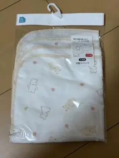 ベビー 汗取りパッド くま柄 4枚セット