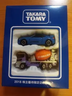 2026年最新】株主優待 トミカの人気アイテム - メルカリ