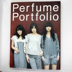 Perfume まとめ売り　写真集　フリーペーパー　クリアファイル等 Perfume まとめ売り 写真集 フリーペーパー クリアファイル等