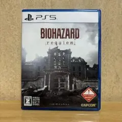 2026年最新】BIOHAZARD requiemの人気アイテム - メルカリ