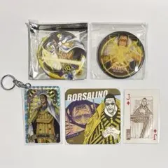 ワンピース 黄猿 ボルサリーノ 輩缶バッジ ホログラムプレートキーホルダー 紙類