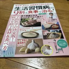 Item thumbnail for item d9767c96-05a6-4e56-a628-159c64b44352