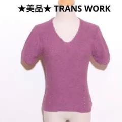 ★美品★ TRANS WORK サマーニット Vネック 半袖 パープル レディーのサムネイル