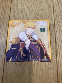 Item thumbnail for item ceff7505-e972-4f08-848b-74d0ca622f21