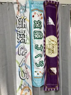 2026年最新】遠藤さくら タオルの人気アイテム - メルカリ