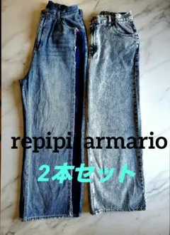 repipi armario★デニム2本セットのサムネイル