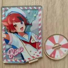 すとぷり 莉犬 アクリルスタンド