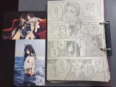 2026年最新】アクタージュ 初版の人気アイテム - メルカリ