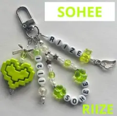 RIIZE ライズ　ソヒ　ビーズキーホルダー　韓国　ストラップ　チャーム　y2k