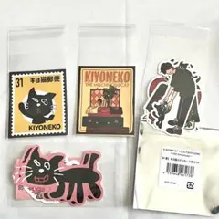 キヨくじ ステッカーセット3枚×4種 東キヨドーム キヨ猫