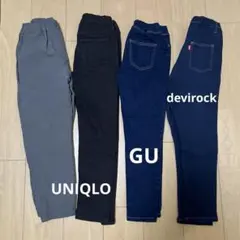 UNIQLO GU devirock キッズ ボトムス 130cm まとめ売り