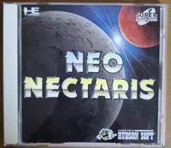 ネオ・ネクタリス PCエンジン