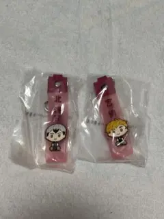 ハイキュー!! 北信介 宮侑 ラバーキーホルダー
