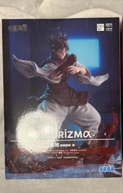 未開封 呪術廻戦FIGURIZMα 脹相 赫鱗躍動・載 フィギュア